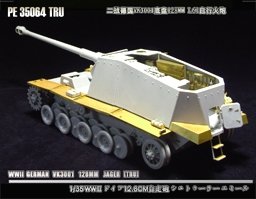 Voyager Model PE35064 Photo Etched set for 128mm L/61 Sturer Emil 1/35 – zdjęcie 2