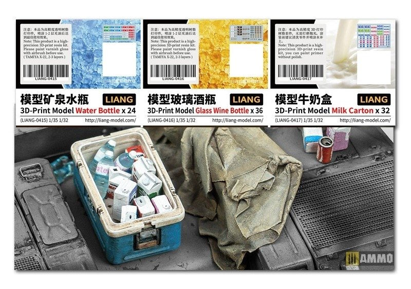 Liang 0417 3D-Print Model Milk Carton x 32 1/32 1/35 – immagine 5