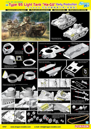 Dragon 6767 Imperial Japanese Army Type 95 Light Tank &amp;quot;Ha-Go&amp;quot; Early Production 1/35 – immagine 3