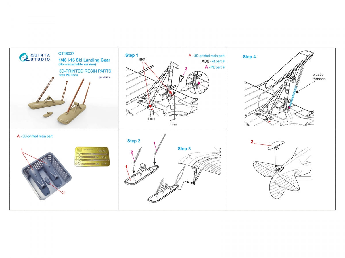 Quinta Studio QT48037 I-16 Ski landing gear (Non-retractable version) (all kits) 1/48 – immagine 2