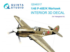 Quinta Studio QD48317 P-40E/K 3D-Printed &amp;amp; coloured Interior on decal paper (Hasegawa) 1/48