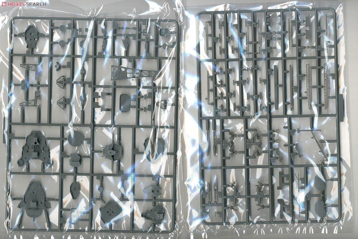 Fujimi 600345 PREMIUM Yamashiro 1/350 – zdjęcie 10