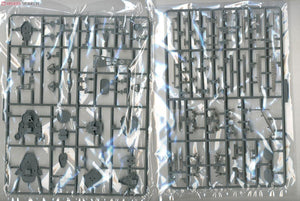 Fujimi 600345 PREMIUM Yamashiro 1/350 – zdjęcie 10