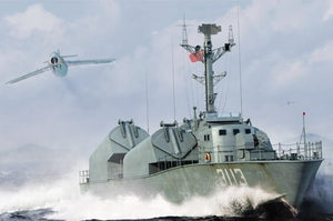 I Love Kit 67203 Pla Navy Type 21 Class Missile Boat 1/72 – immagine 2