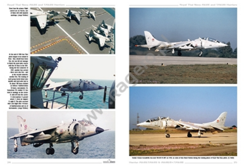 Kagero 3070 Hawker Siddeley (BAe) FR – image 3