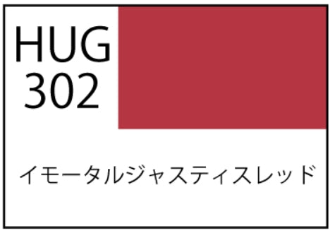 Gunze Sangyo HUG302 Mr. Aqueous Gundam Color - Immortal Justice Red (Semi-Gloss) – imagen 2