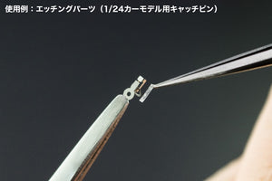 Hasegawa TL19 Ultra-Fine Double-Sided Tape 0,5 mm – immagine 3