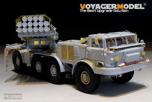 Voyager Model PE35900 Modern Russian 9P140 TEL of 9K57 Uragan(BM-27) MLRS Basic For TRUMPETER 1/35 – Bild 7