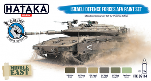 Hataka HTK-BS114 Israeli Defence Forces AFV paint set (6x17ml) – zdjęcie 2