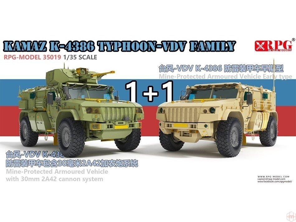 RPG Model 35019 KAMAZ K-4386 Typhoon-VDV Family 1+1 1/35 – immagine 2