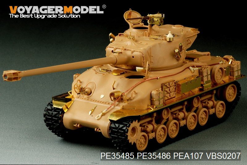 Voyager Model PE35485 Modern IDF M51 Sherman for TAMIYA 35323 1/35 – immagine 8