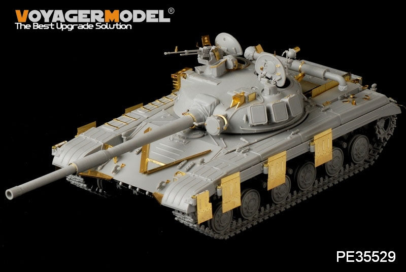 Voyager Model PE35529 Modern Russian T-64 Medium Tank Basic For TRUMPETER 01578 1/35 – immagine 2