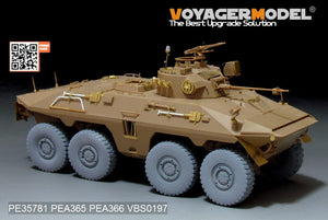 Voyager Model PE35781 Morden German SpPZ2 Luchs A1 Basic For TAKOM 2015 1/35 – Bild 7