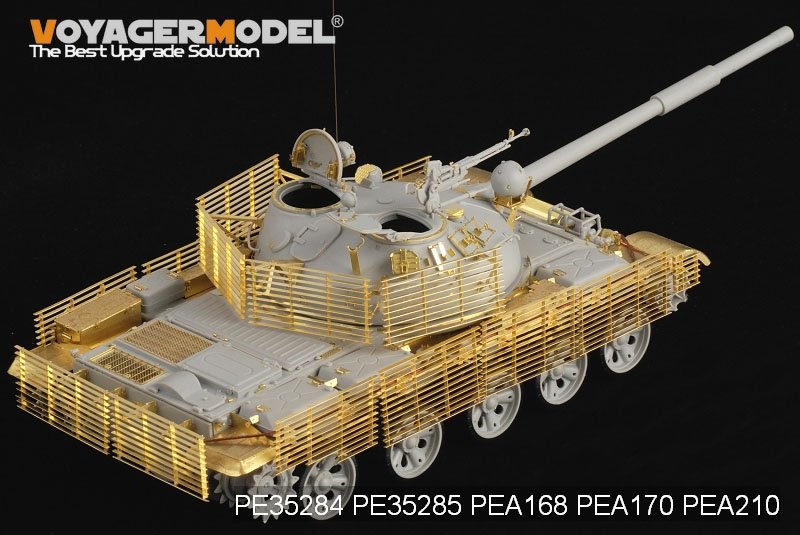 Maquette Voyager PEA170 Char moyen T-62 de l&amp;#39;armée russe moderne, blindage à lames (modèle 1) (pour TRUMPETER) 1/35 – image 5