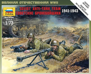 Zvezda 6135 Soviet Anti-Tank Team 1/72