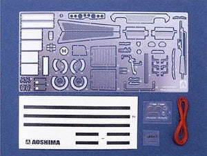 Aoshima 04743 PIÈCES DE DÉTAIL LAMBORGHINI COUNTACH (1/24) – image 2