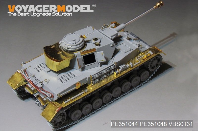 Voyager Model PE351044 WWII German Pz.Kpfw.IV Ausf.J（LateProduction）Basic For Border BT-008 1/35 – image 9