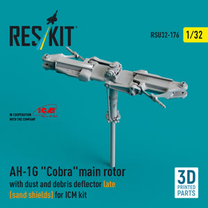 RESKIT RSU32-0176 AH-1G &amp;quot;Cobra&amp;quot; main rotor with dust and debris deflector (sand shields) late version for ICM kit (3D Printed) 1/32
