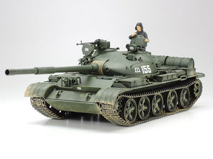 Tamiya 35108 Russian T-62A Tank 1/35