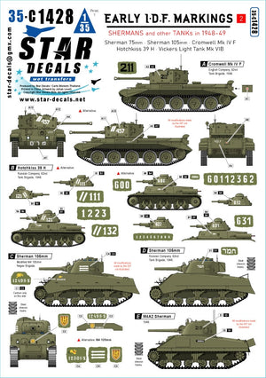Star Decals 35-C1428 Early IDF markings # 2. Israeli armored cars and AFVs in 1948-49. Sherman 75mm, Sherman 105mm, Cromwell Mk IVF, Hotchkiss 39 H, Vickers Light Tank Mk VI B. 1/35