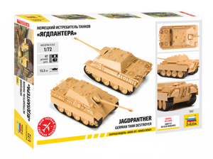 Zvezda 5042 Jagdpanther allemand (1/72)  – image 2