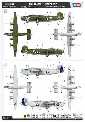 Hobby Boss 81774 Consolidated B-24J Liberator 1/48 – imagen 5