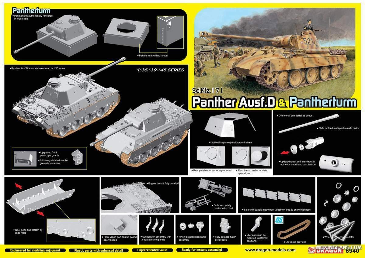 Dragon 6940 Sd.Kfz.171 Panther Ausf.D &amp;amp; Pantherturm 1/35 – immagine 2
