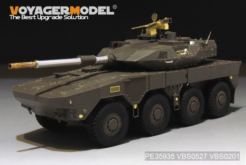 Voyager Model PE35935 Modern JGSDF Type16 MCV Basic For TAMIYA 36361 1/35 – imagen 10