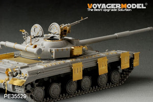Voyager Model PE35529 Modern Russian T-64 Medium Tank Basic For TRUMPETER 01578 1/35 – immagine 5