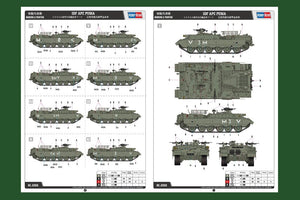 Hobby Boss 83868 IDF APC PUMA – image 3