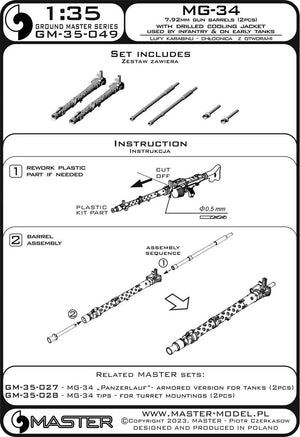 Master GM-35-049 MG-34 (7,92 mm) - Canons de mitrailleuse allemande - version avec chemise de refroidissement perforée - utilisée par l&amp;#39;infanterie et sur les premiers chars (2 pièces) 1/35 – image 4