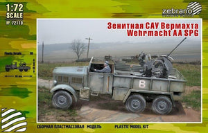 Zebrano 72115 Wehrmacht AA SPG 1/72