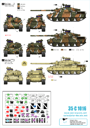 Star Decals 35-C1016 International AMX-30 B and B2 1/35 – zdjęcie 2