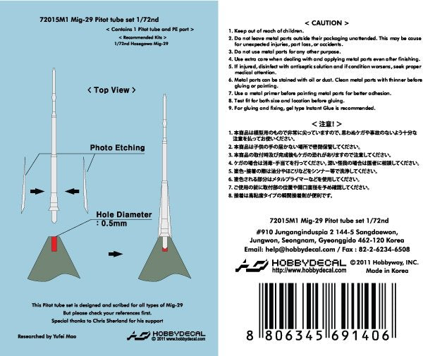 HobbyDecal MT72015V1 Mig-29 Pitot tube set 1/72 – immagine 2