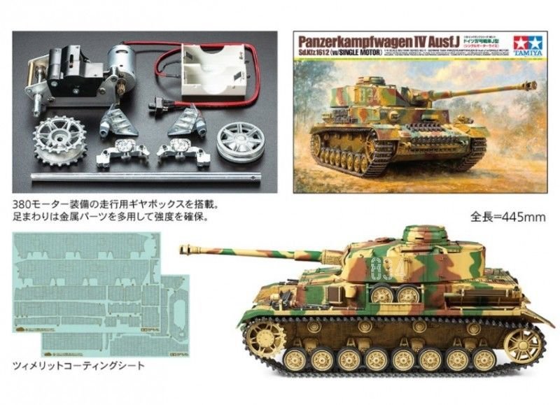 Tamiya 36211 Panzerkampfwagen IV Ausf. J Sd.Kfz. 161/2 w/Single Motor 1/16 – immagine 2