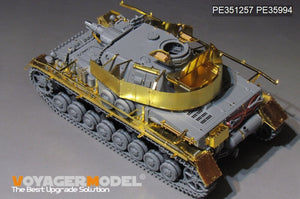 Voyager Model PE351257 WWII German Pz.Kpfw.IV Ausf.F1 LateProduction Basic For DRAGON 6957 1/35 – immagine 4