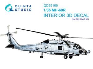 Quinta Studio QD35166 МН-60R Seahawk 3D-Printed &amp; coloured Interior on decal paper (Kitty Hawk) 1/35