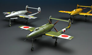 Meng DS-002 Mansyu Ki-98 1/72 – Bild 3