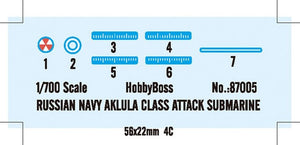 Hobby Boss 87005 Russian Navy Akula Class Attack Submarine 1/700 – immagine 3