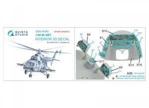 Quinta Studio QDS-48382 Mi-8MT 3D-Printed &amp;amp; colored Interior on decal paper (Trumpeter) (Small version) 1/48 – image 2