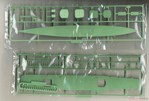 Fujimi 451664 KG-41 Japanese Navy Aircraft Carrier Amagi Full Hull 1/700 – zdjęcie 11