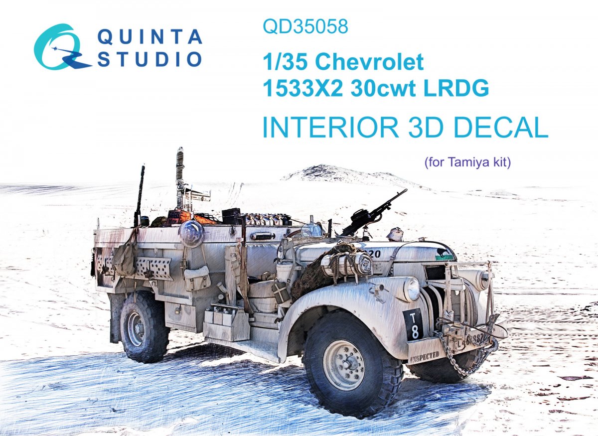 Quinta Studio QD35058 Chevrolet 1533X2 30cwt LRDG 3D-Printed &amp;amp; coloured Interior on decal paper (Tamiya) 1/35
