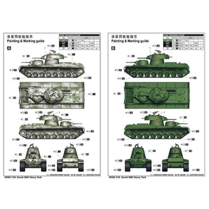 Trumpeter 09584 Soviet SMK Heavy Tank 1/35 – immagine 3
