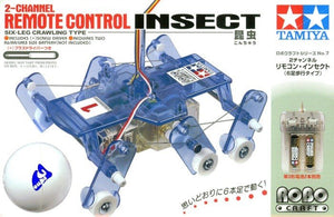 Tamiya 71107 Mechanical Insect - 2-channel Remote Control