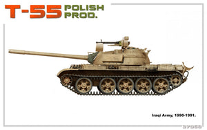 MiniArt 37068 T-55 POLISH PRODUCTION 1/35 – imagen 4