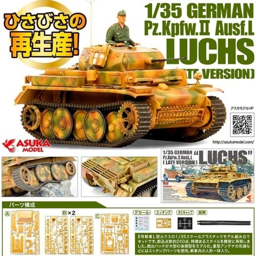 Asuka 35-001 German PzKpfw. II Ausf. L &amp;quot;Luchs&amp;quot; - Late version 1/35 – immagine 2