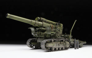 Zvezda 3704 Soviet 203-mm Howitzer m1931 B-4 Stalins Sledgehammer 1/35 – immagine 3
