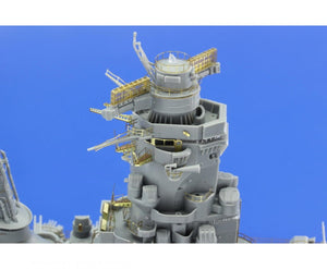 Eduard 53072 Yamato, nouveau moule 1/350 Tamiya – image 6