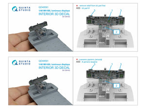 Quinta Studio QD48591 MH-60L Blackhawk, écrans lumineux pour ensembles QD+48590/QDS-48590 (ICM) 1/48 – image 7