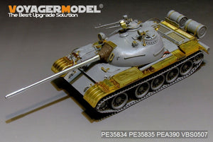 Maquette Voyager PE35834 Char moyen russe T-54B (modèle de base) pour TAKOM 2055 au 1/35 – image 5